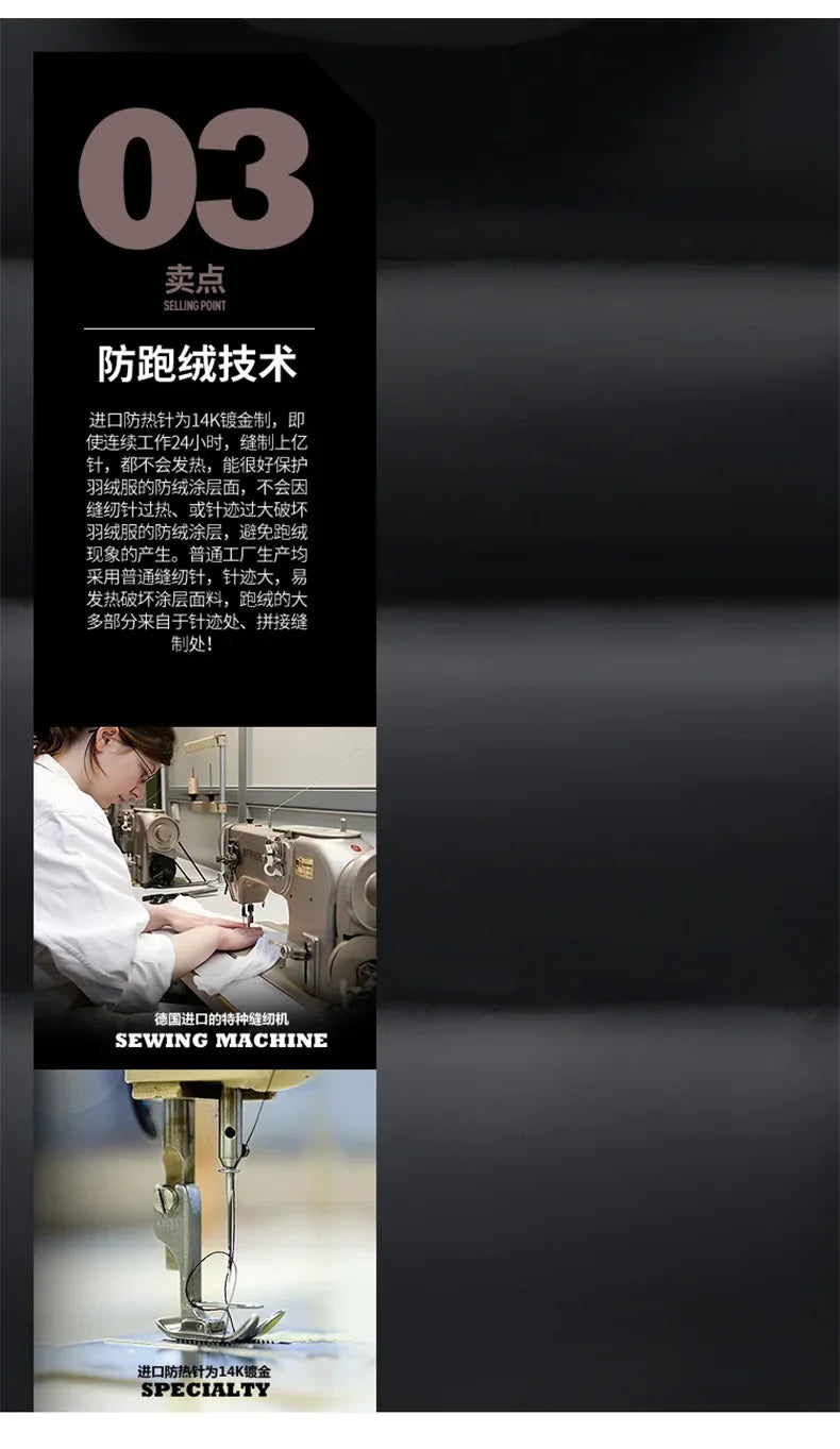 Thicken Autumn Winter Men Jackets Warm Hooded Jacket